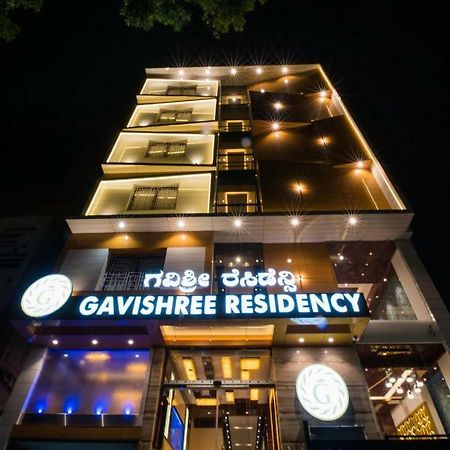 Gavishreeresidency Hotell Bangalore Eksteriør bilde